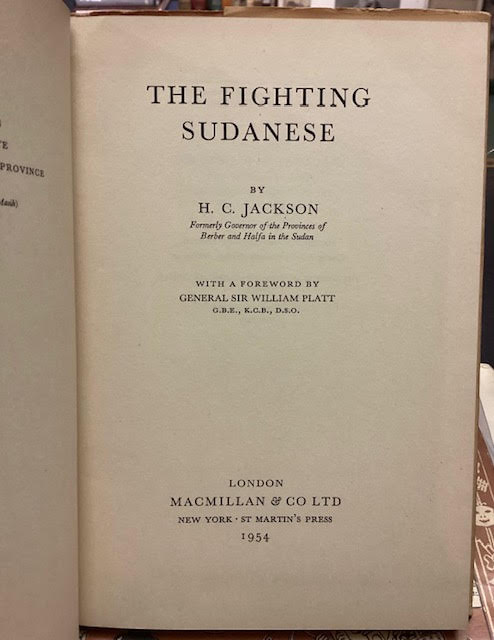 The Fighting Sudanese