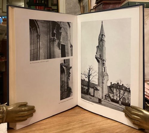 St Louis and the Court Style in Gothic Architecture (Studies in Architecture Vol. VII)