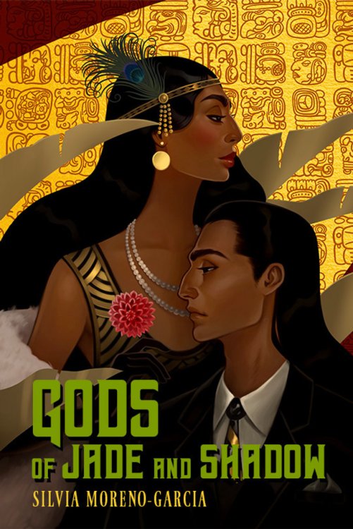 GODS OF JADE AND SHADOW