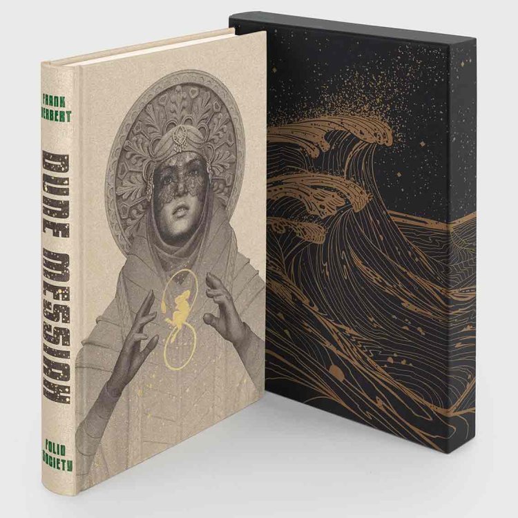 DUNE MESSIAH