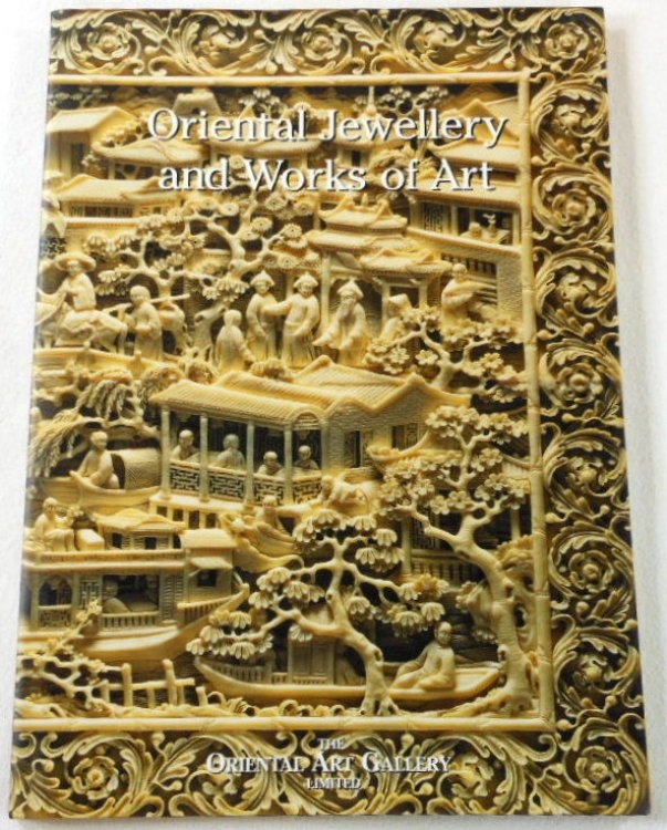 Oriental Jewellery and Works of Art - Opening 6th December 1995