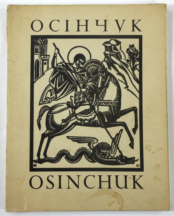 Michael Osinchuk - Artist