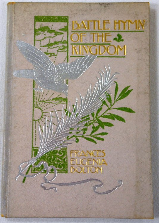 Battle Hymn of the Kingdom