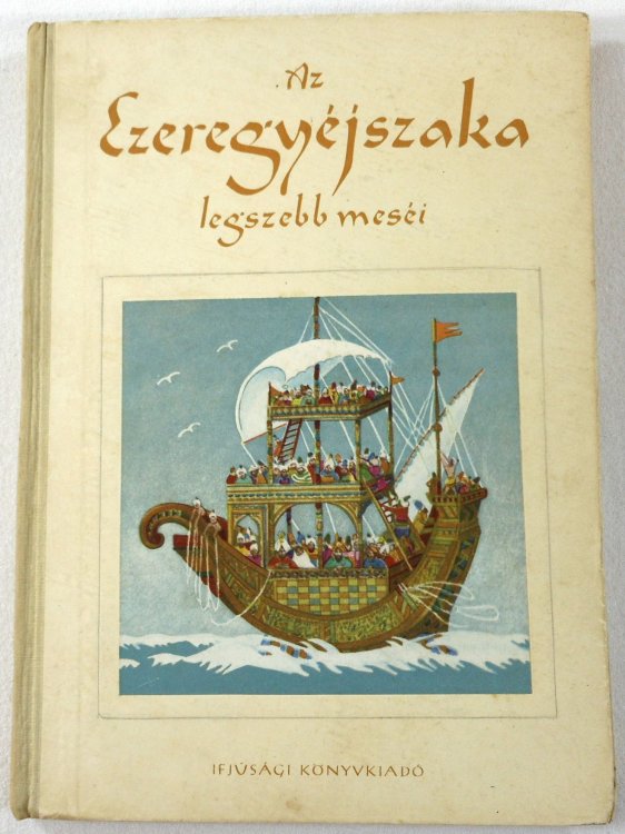 Az Ezeregyejszaka Legszebb Mesei