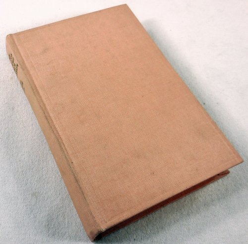 Image for The Moving Picture Girl's Holidays The Moving Picture Girl's Holidays