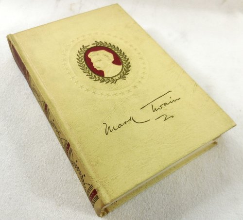 In Defense of Harriet Shelley. Volume 16 American Artists Edition, Complete Works of Mark Twain