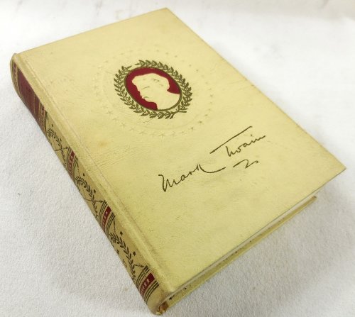 The Man That Corrupted Hadleyburg. Volume 15 American Artists Edition, Complete Works of Mark Twain