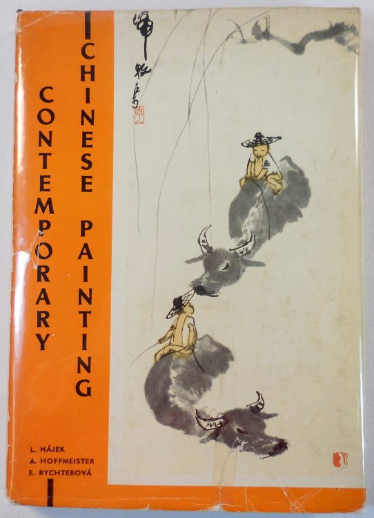 Contemporary Chinese Painting
