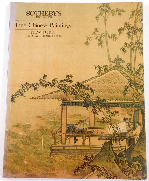 Fine Chinese Paintings. New York: December 4, 1986