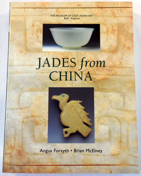 Jades from China