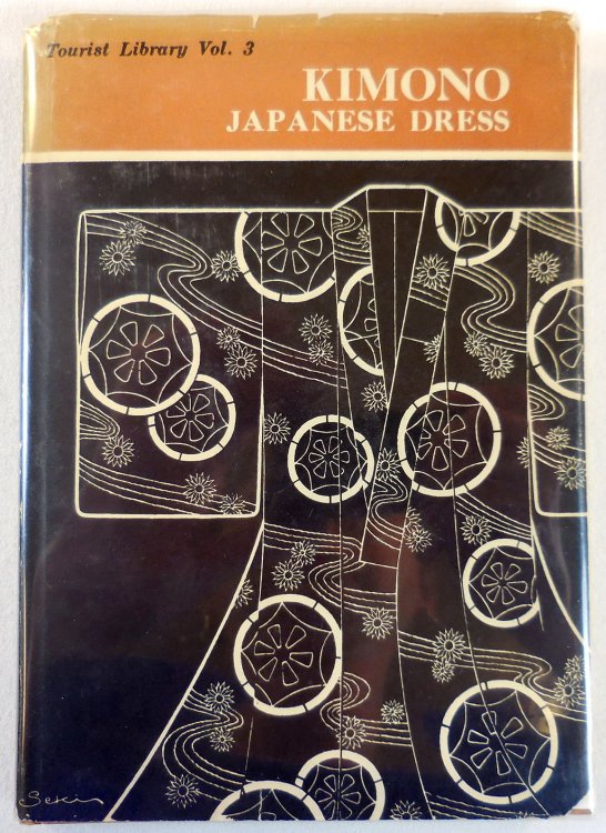 Kimono. Japanese Dress. Tourist Library Volume 3