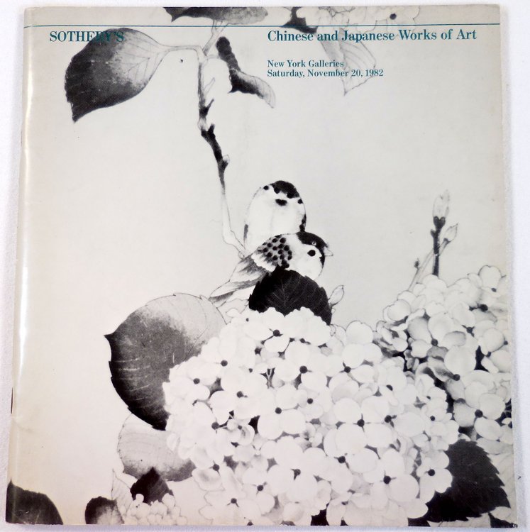 Chinese and Japanese Works of Art. New York: November 20, 1982