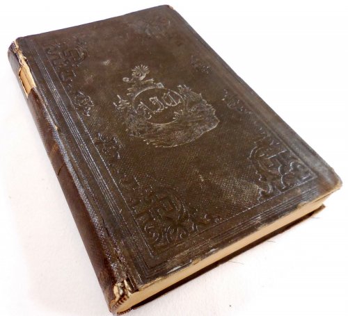 History and Description of New England: New Hampshire