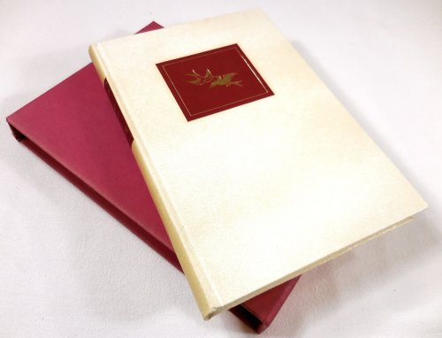 The Art of Love. Very Good Copy in Slipcase