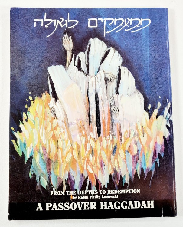 From the Depths to Redemption: A Passover Haggadah