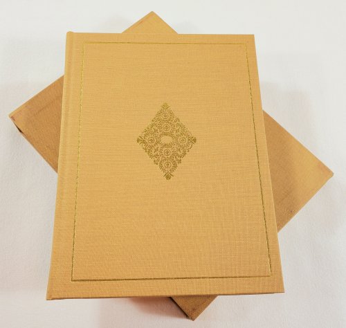 The Feminine Monarchie: Or The Historie of Bees. Facsimile of 1623 Edition in Slipcase