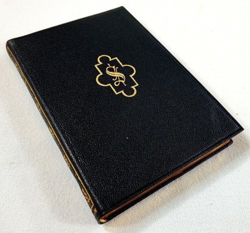 Guy Mannering. Nelson's Edition De Luxe [Deluxe]