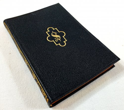 Kenilworth. Nelson's Edition De Luxe [Deluxe]