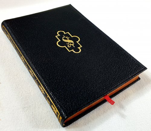 Quentin Durward. Nelson's Edition De Luxe [Deluxe]
