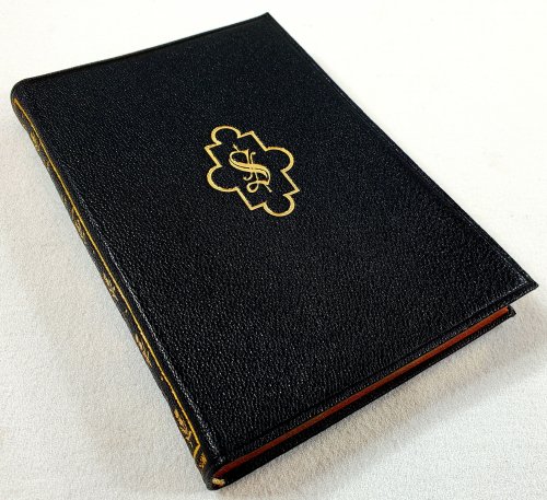 Redgauntlet. Nelson's Edition De Luxe [Deluxe]