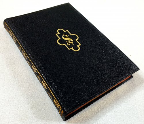 Anne of Geierstein. Nelson's Edition De Luxe [Deluxe]
