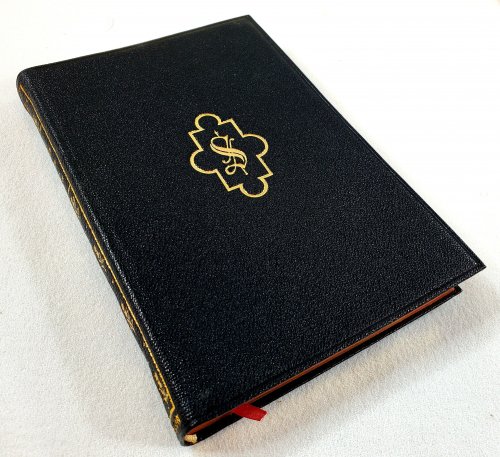 The Fortunes of Nigel. Nelson's Edition De Luxe [Deluxe]
