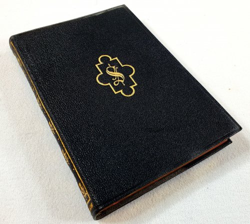 Rob Roy. Nelson's Edition De Luxe [Deluxe]