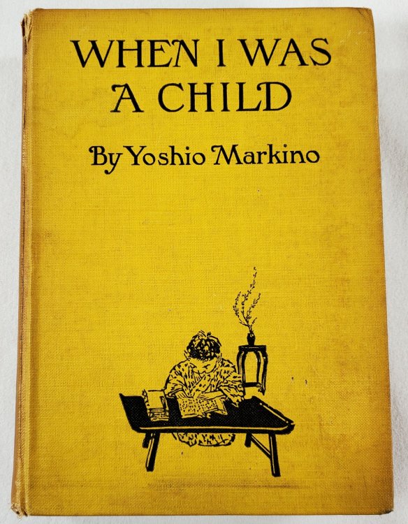 When I Was A Child