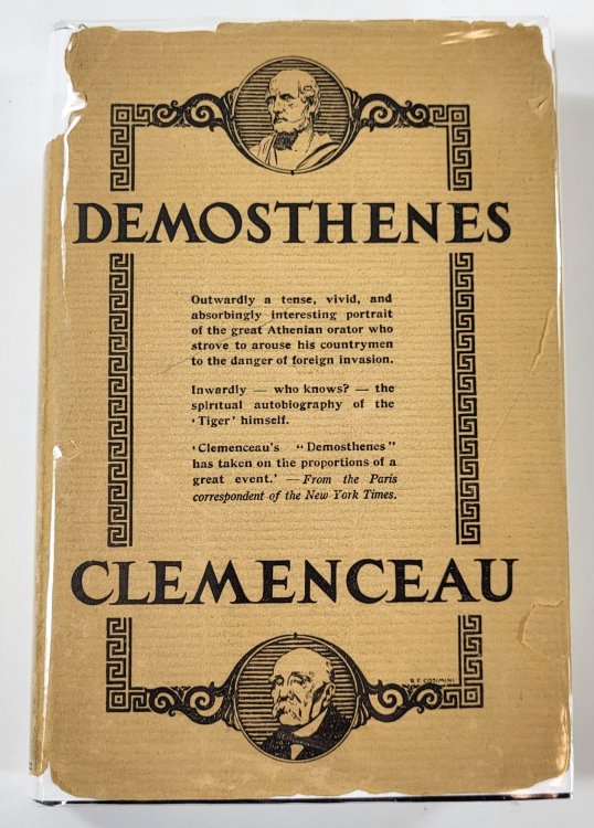Demosthenes
