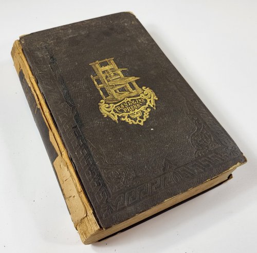 Benjamin Franklin: His Autobiography; with a Narrative of His Public Life and Services