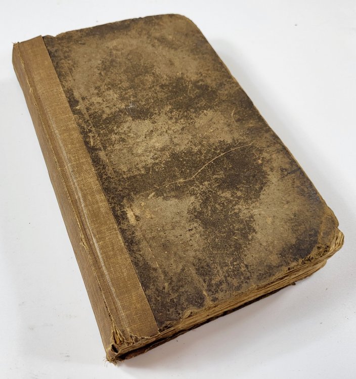 The Newgate Calendar [Volume II]; Comprising Interesting Memoirs of the Most Notorious Characters Who Have Been Convicted of Outrages on The Laws of England Since the Commencement of the Eighteenth Century.