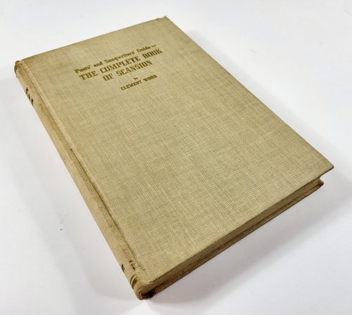 Poets' and Songwriters' Guide - The Complete Book of Scansion for Writers of Poetry, Verse, Song Lyrics, and Prose