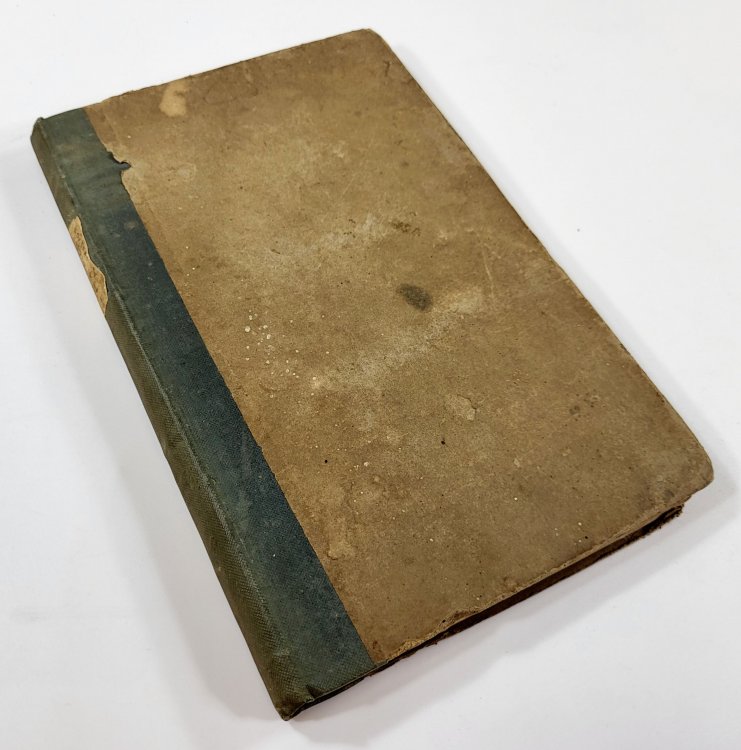 On Nervous Diseases, Originating from Morbid Derangement of the Liver, Stomach &c., Occasioning Low Spirits, Indigestion, and Gout; Also on Disorders Produced By Tropical Climates Upon European Constitutions: Addressed Equally to the Invalid.