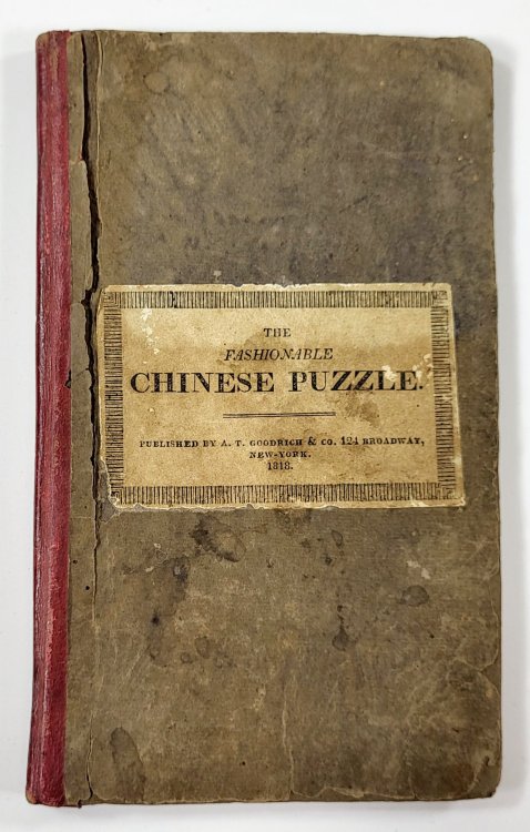 The Fashionable Chinese Puzzle