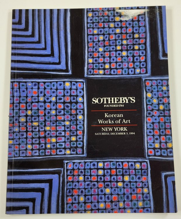 Sotheby's: Korean Works of Art. New York: December 3, 1994