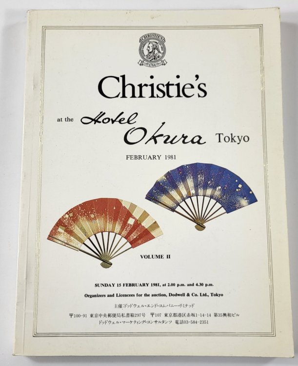 Christie's at the Hotel Okura, Tokyo - February 1981 - Volume II