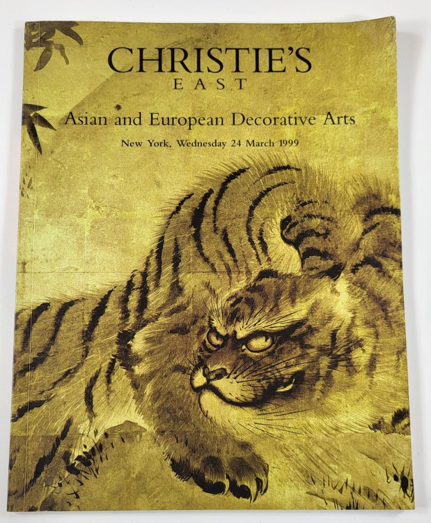 Image for Christie's East: Asian and European Decorative Arts. New York: March 24, 1999 Christie's East: Asian and European Decorative Arts. New York: March 24, 1999
