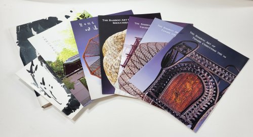 Bamboo Art: Fourth Generation of Tanabe Chikuunsai. Series of Softcover Booklets in Folder: The Bamboo Art of Tanabe Chikuunsai the 1st, 2nd & 3rd and Shouchiku Tanabe; Artistic Genealogy; Landmark Map of Sakai