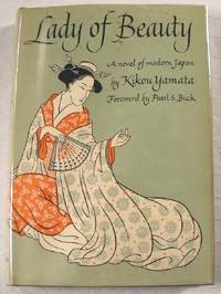 Image for Lady of Beauty. An Asia Book Lady of Beauty. An Asia Book