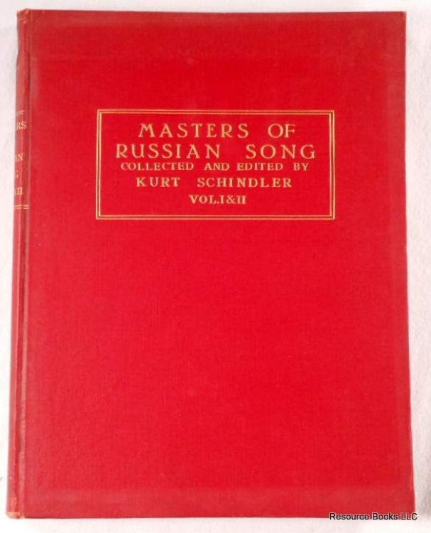Masters of Russian Song. Volumes I and II