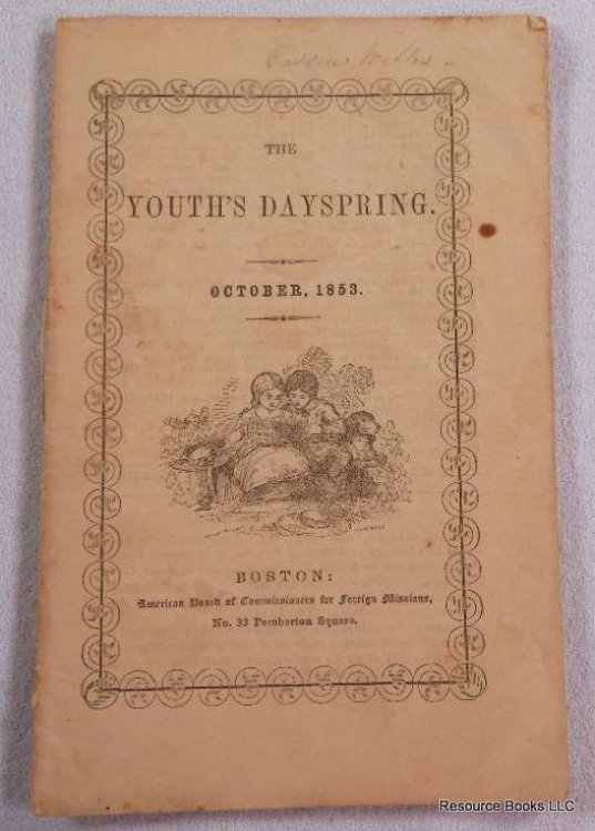 The Youth's Dayspring. Vol. IV, No. 10. October 1853