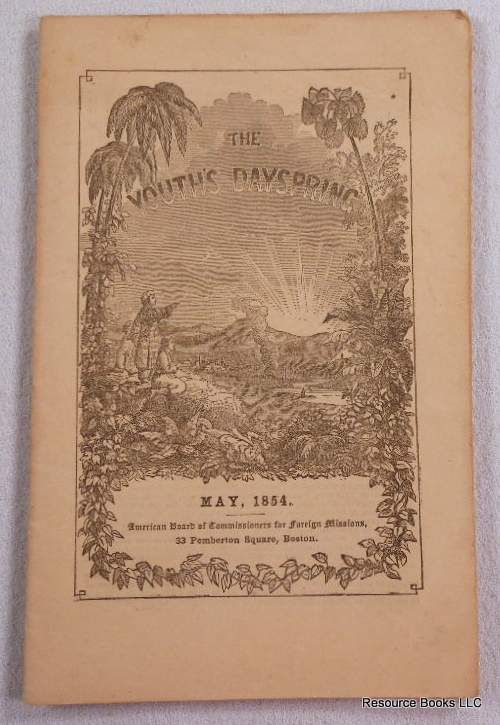 The Youth's Dayspring. Vol. V, No. 5. May 1854