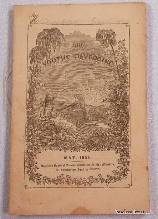 The Youth's Dayspring. Vol. V, No. 5. May 1854