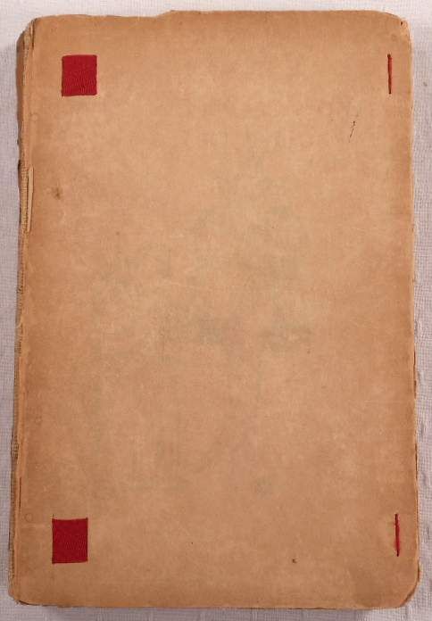 The Temptation of Friar Gonsol. A Story of the Devil, Two Saints and a Booke