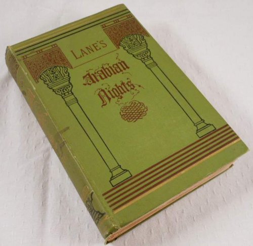 The Thousand and One Nights [Volume II], Commonly Called, in England, the Arabian Nights' Entertainments. Vol. 2 of Three Volumes