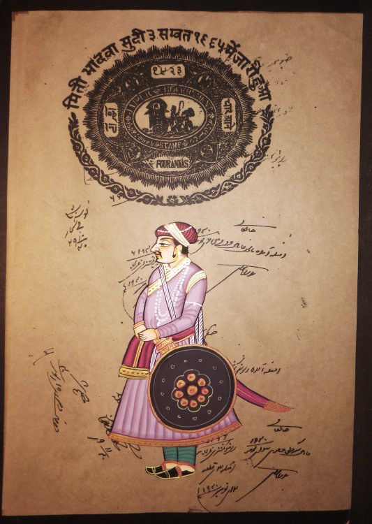 Indian Soldier/Royal Guard