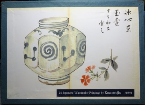 1950s Japanese Landscapes & Botanicals