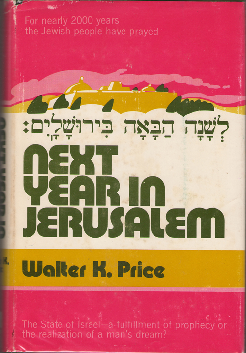 Next Year In Jerusalem