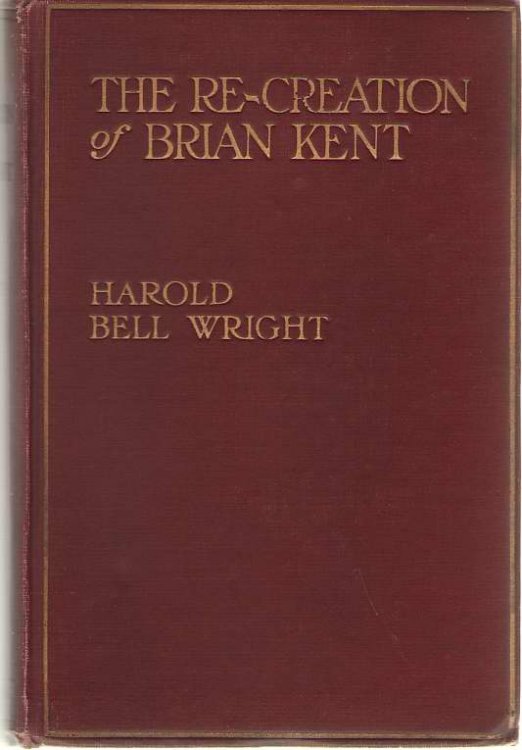 The Re-creation Of Brian Kent