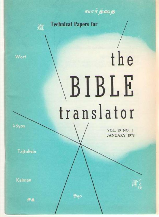 Technical Papers For The Bible Translator - Volume 29, Number 1 January 1978